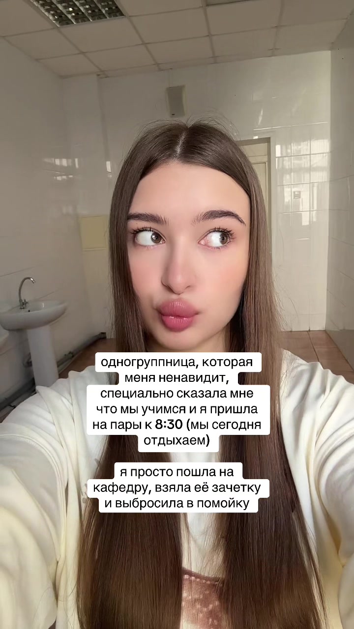 @ruchka✍🏻