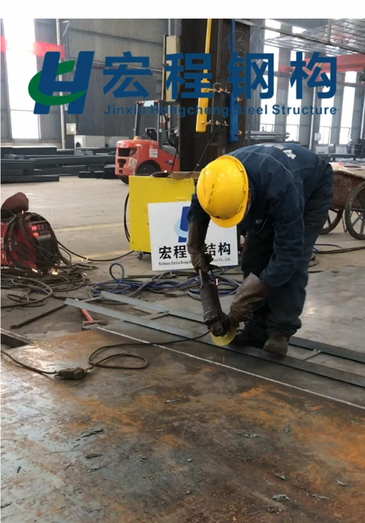 @JxhcSteelStructure