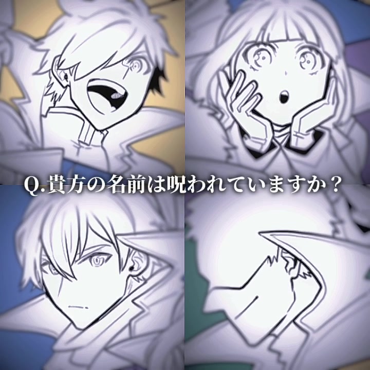 @ツナマヨ🌱