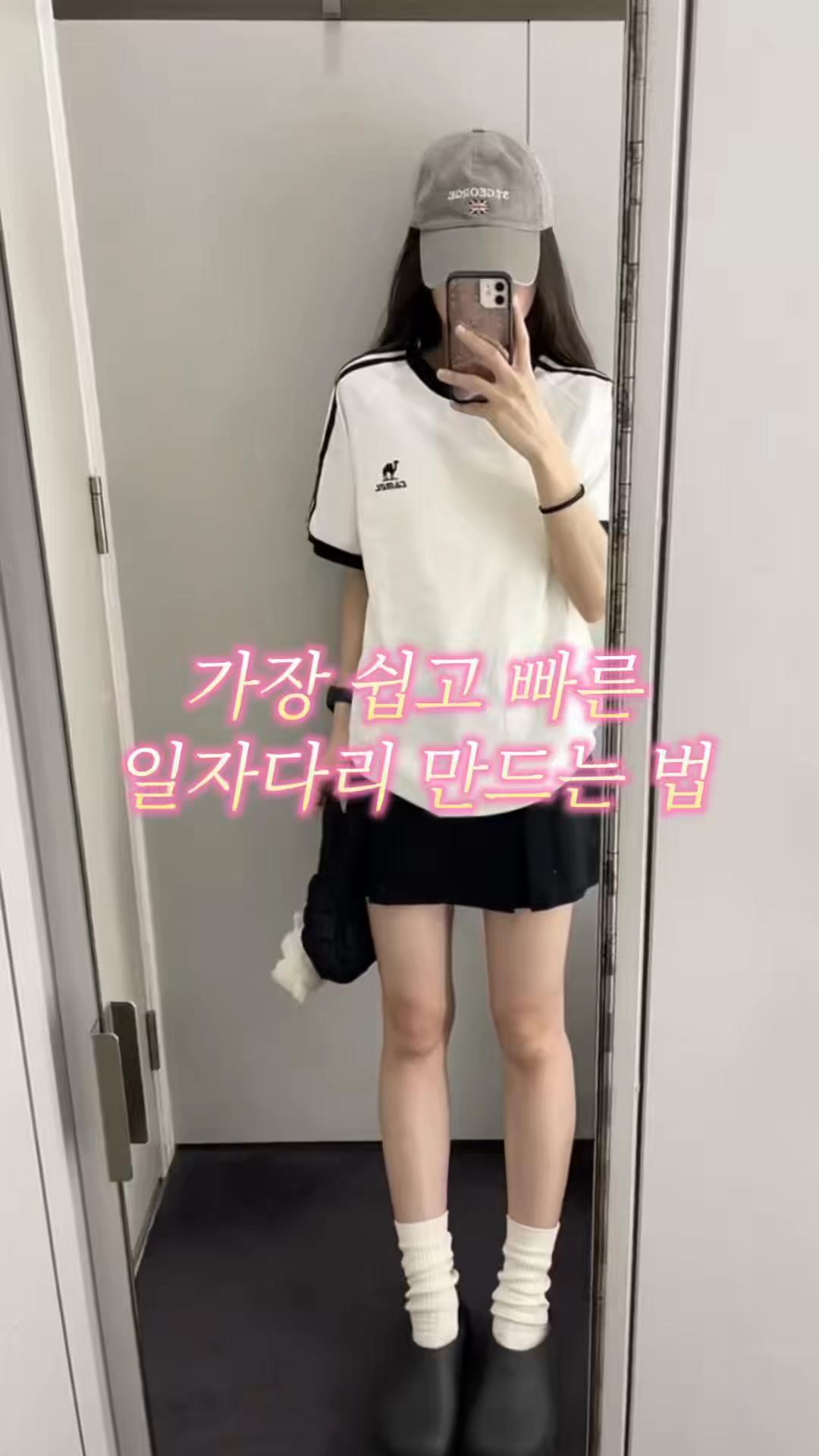 @리치식빵