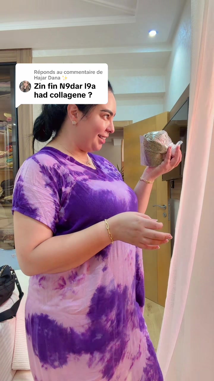 @👑البلدية👑