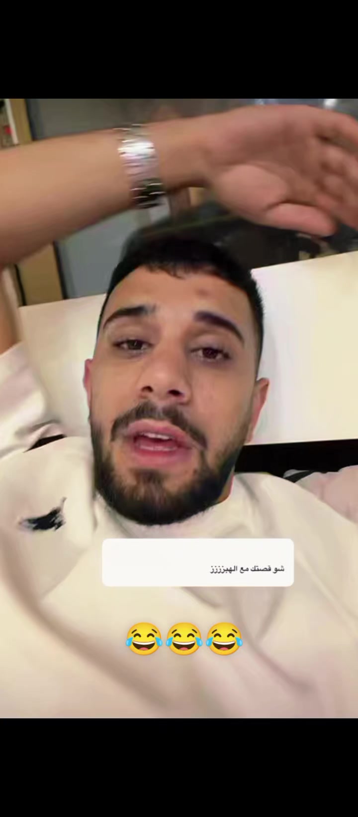 @أبو مًـحًـمٌـدٍ الٱډلـۦۘـبَي🔹