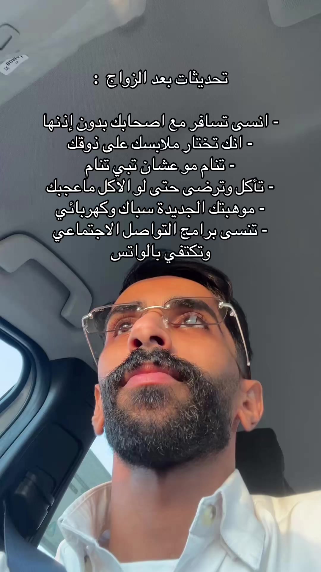 @&Auml;14| أيمن📺