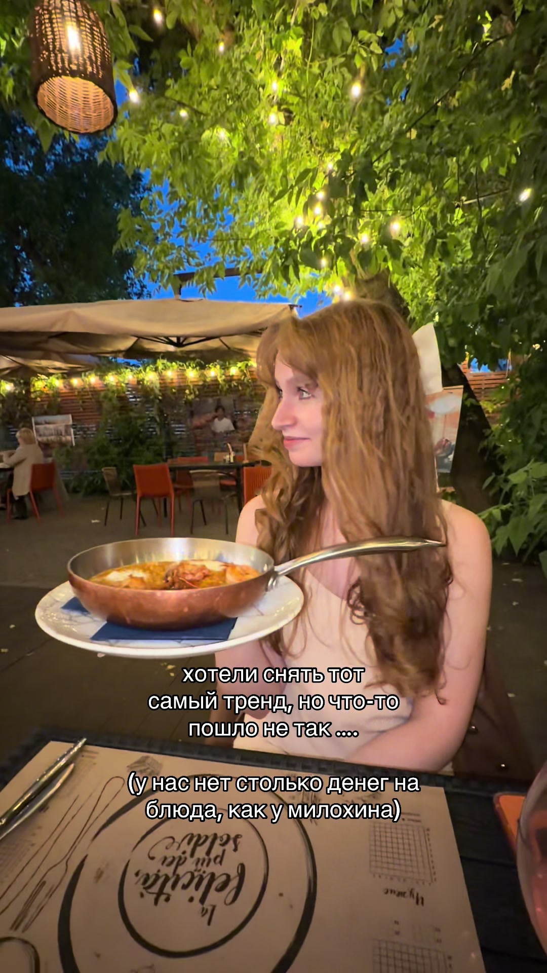 @маргошшка