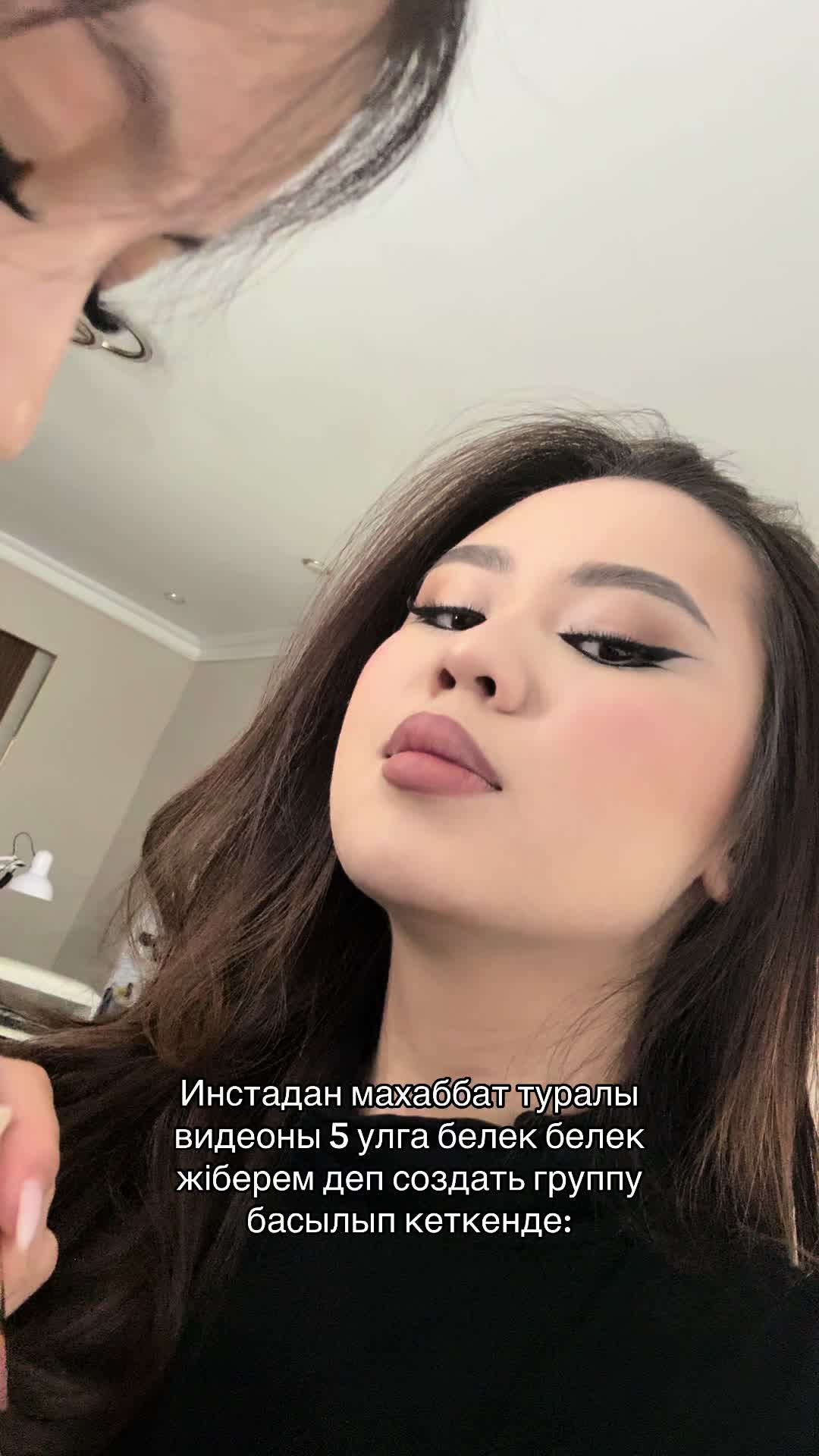 @Aizere