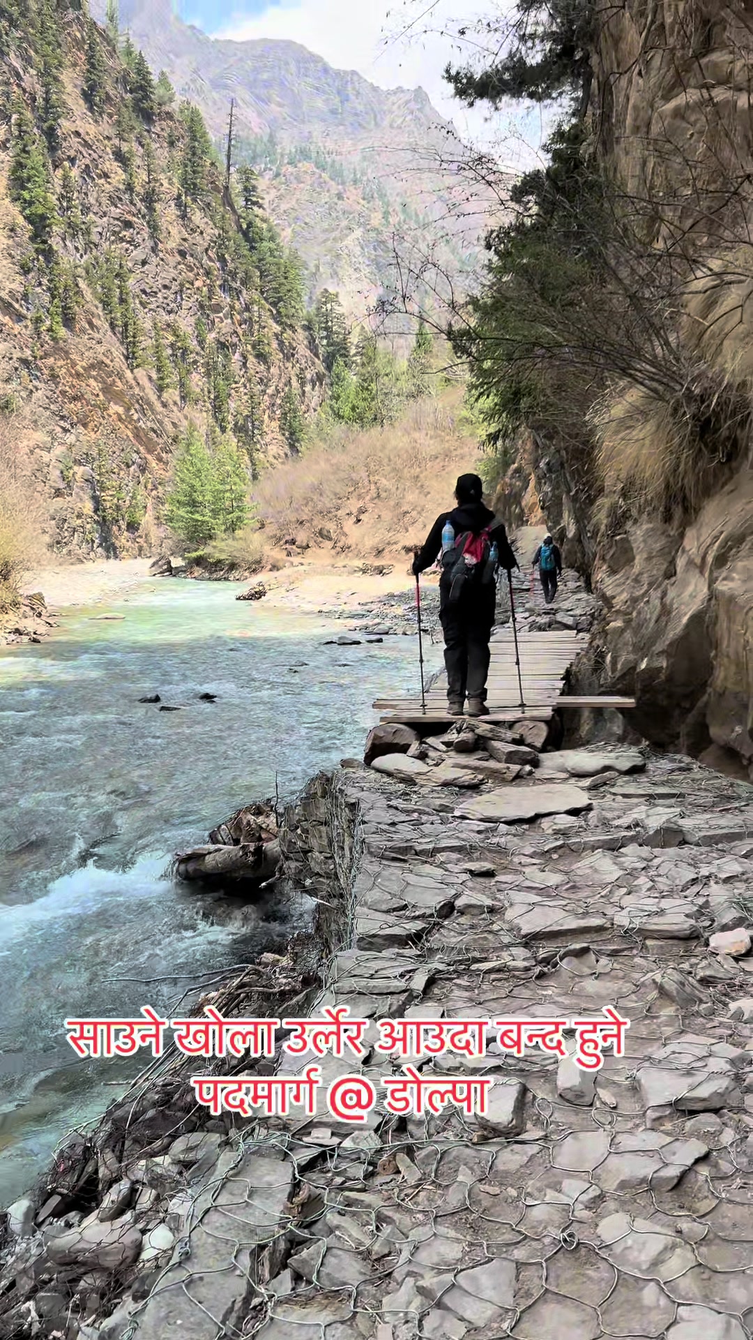 @TravellerShankar