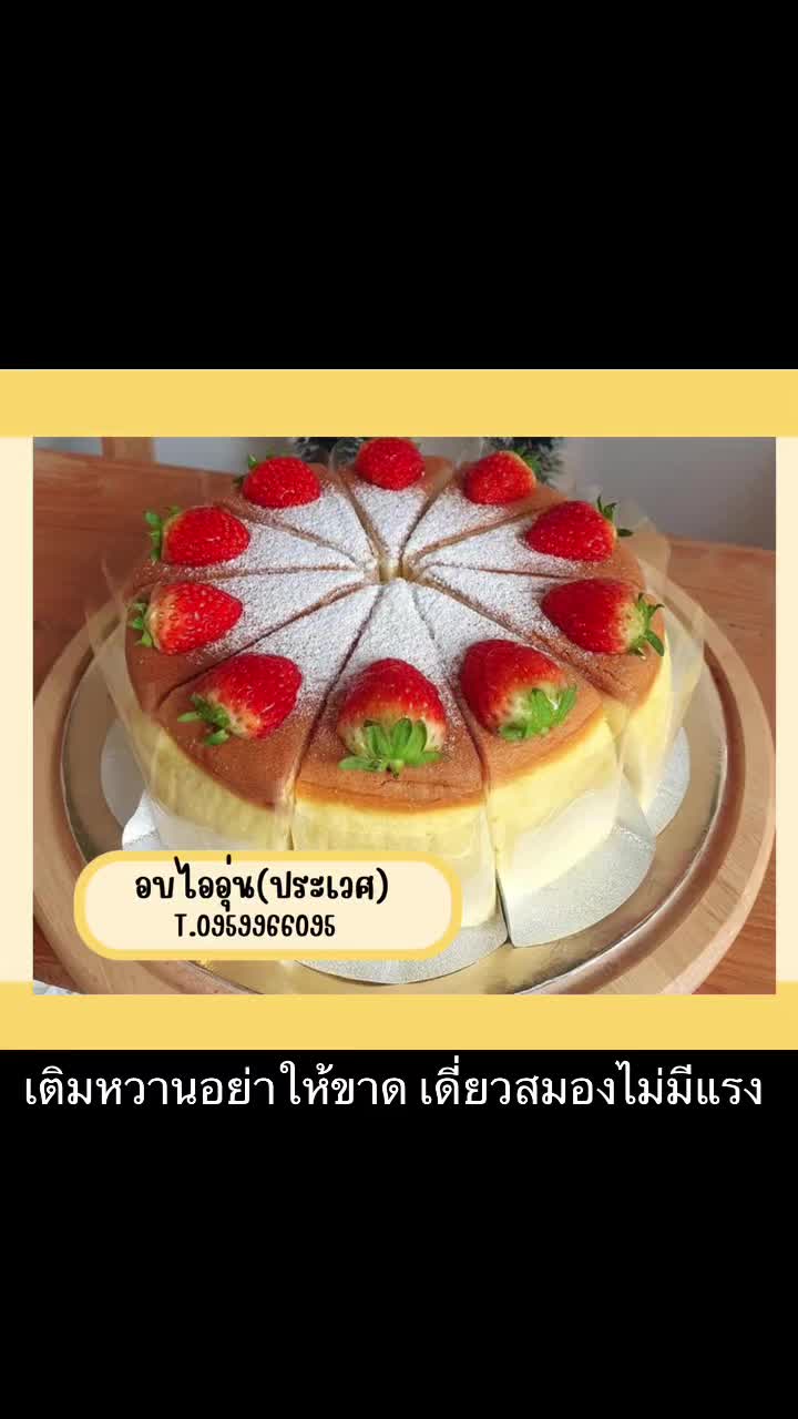 @aobaiaun