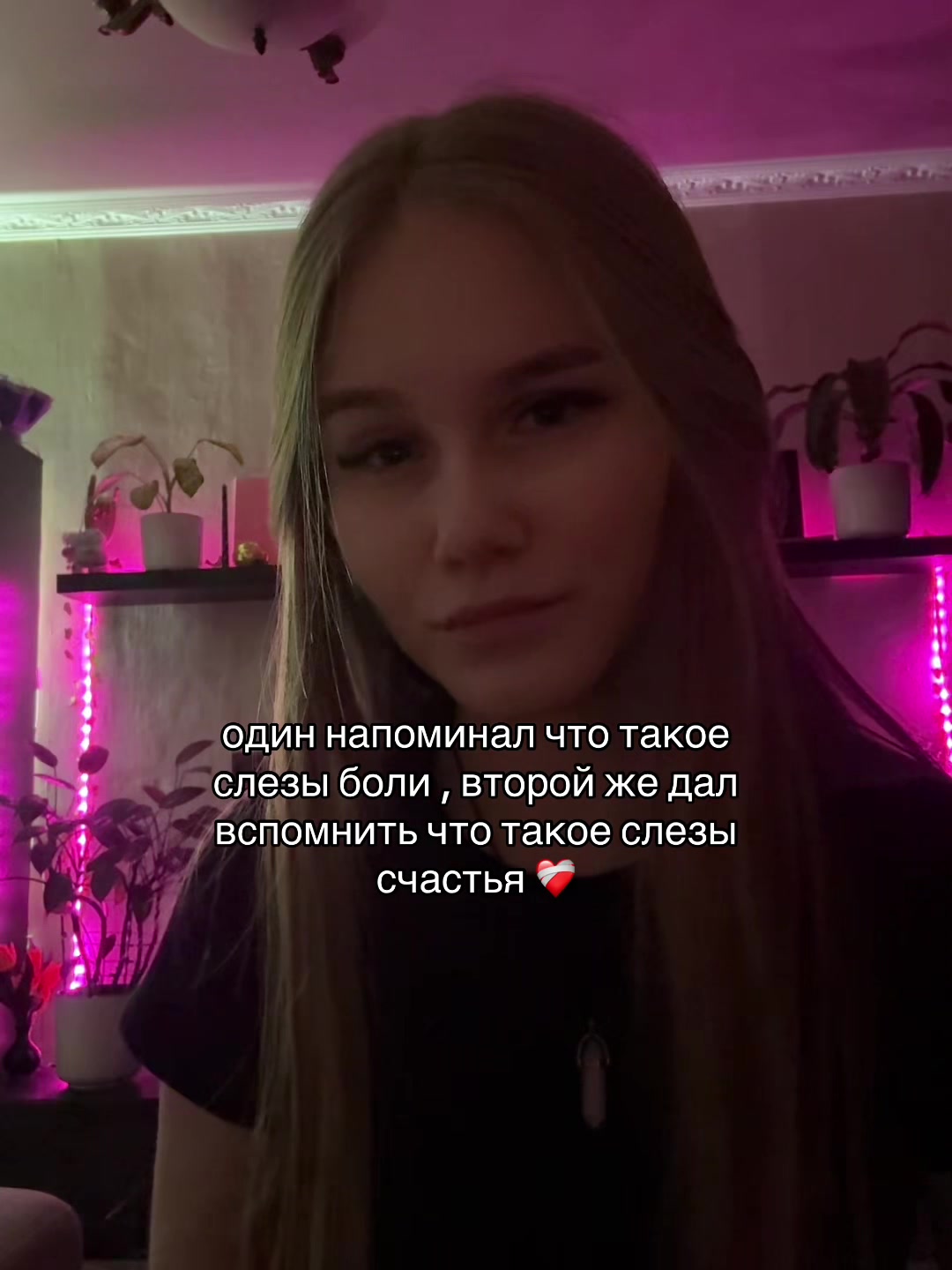 @был(а) в сети давно