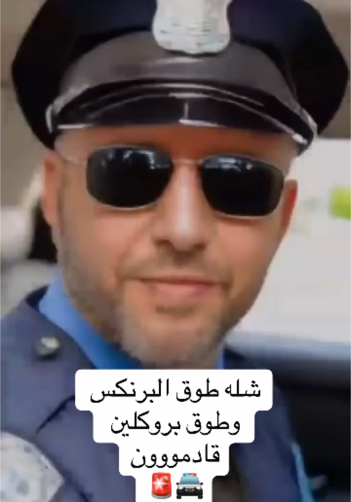 @ibn.alzewkeri