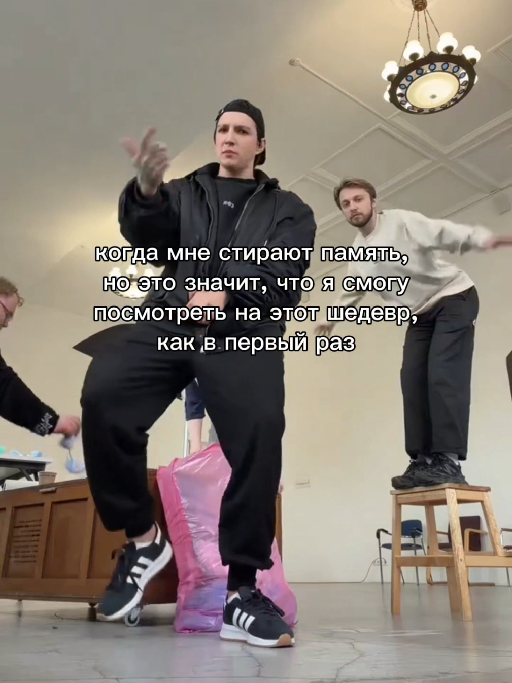 @дозер