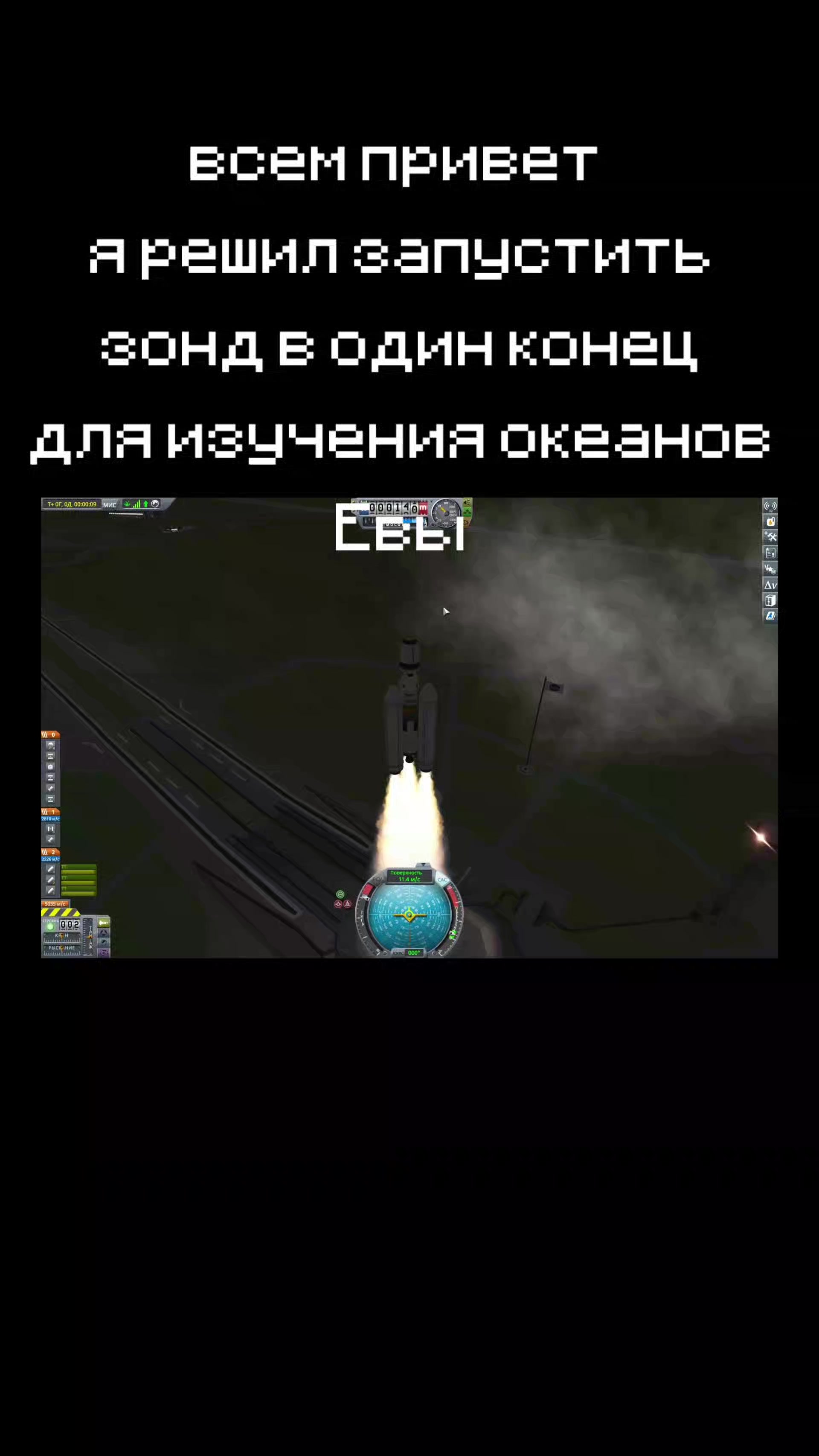 @Человек