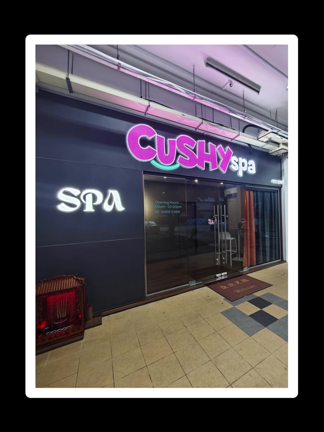 @Cushy Spa