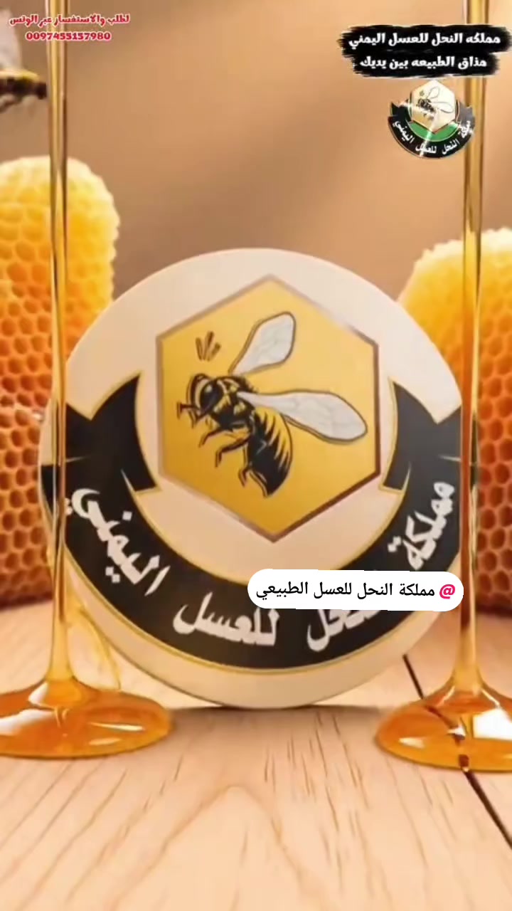 @♔〘 ابن الاكابر 〙♔