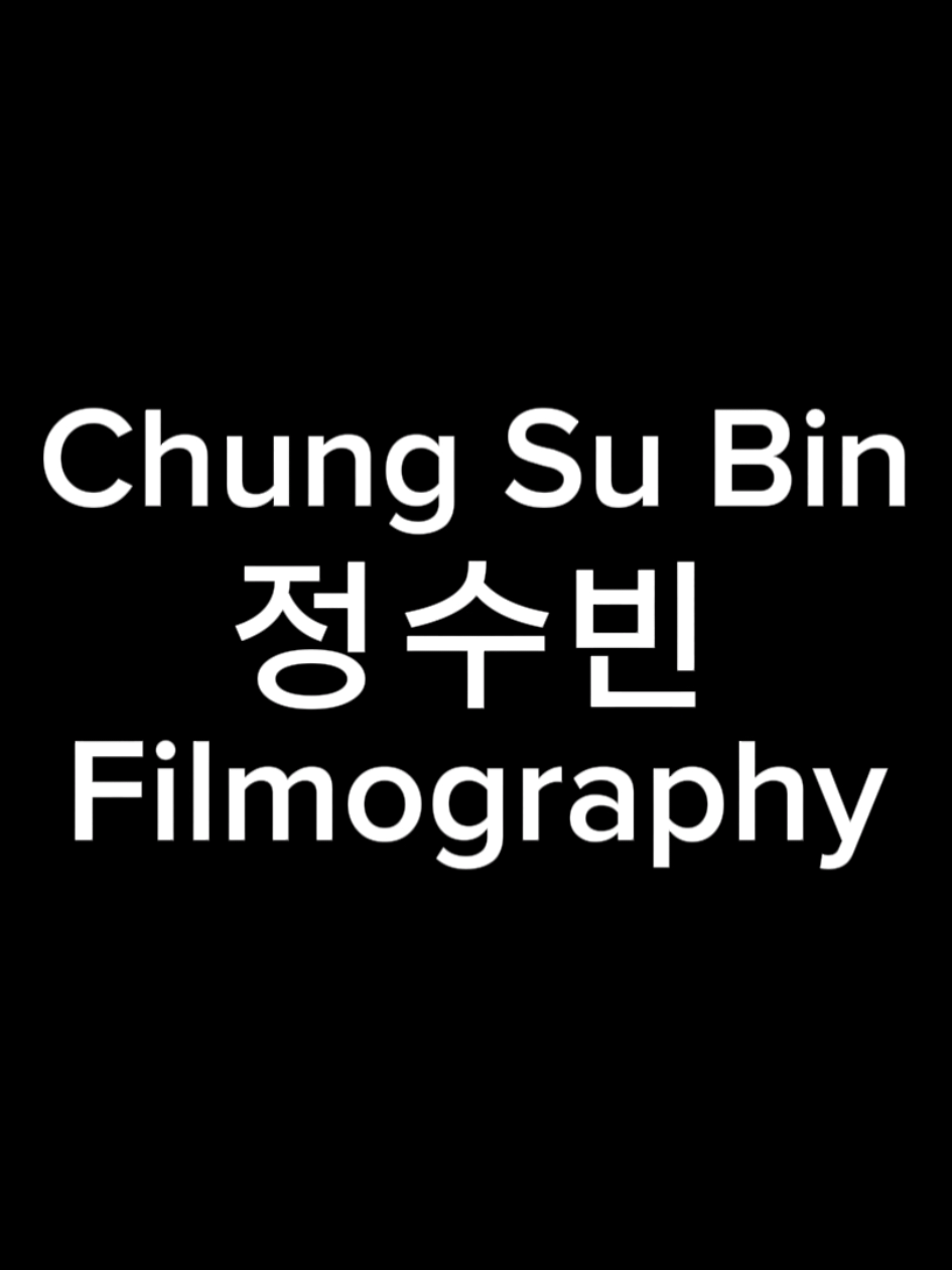 @뿅