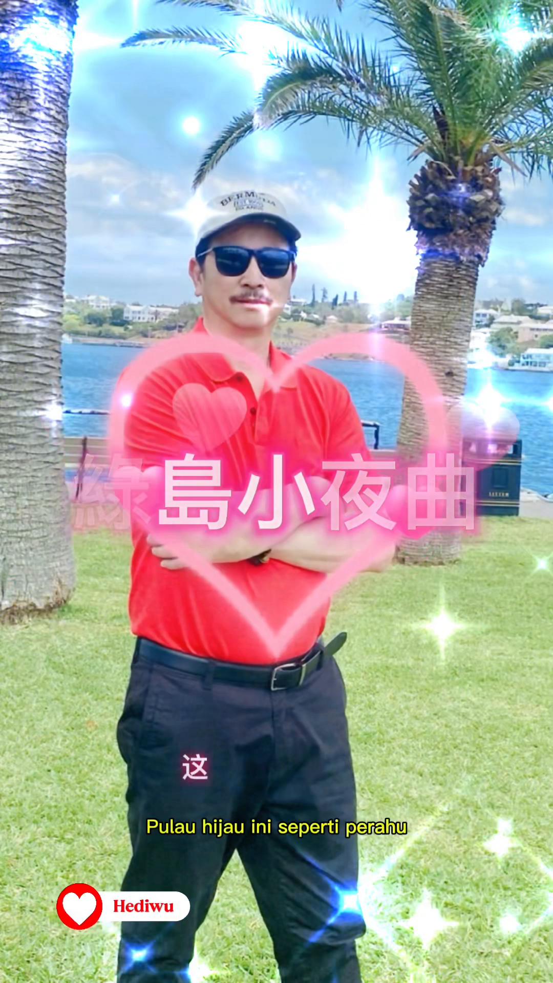 @程征