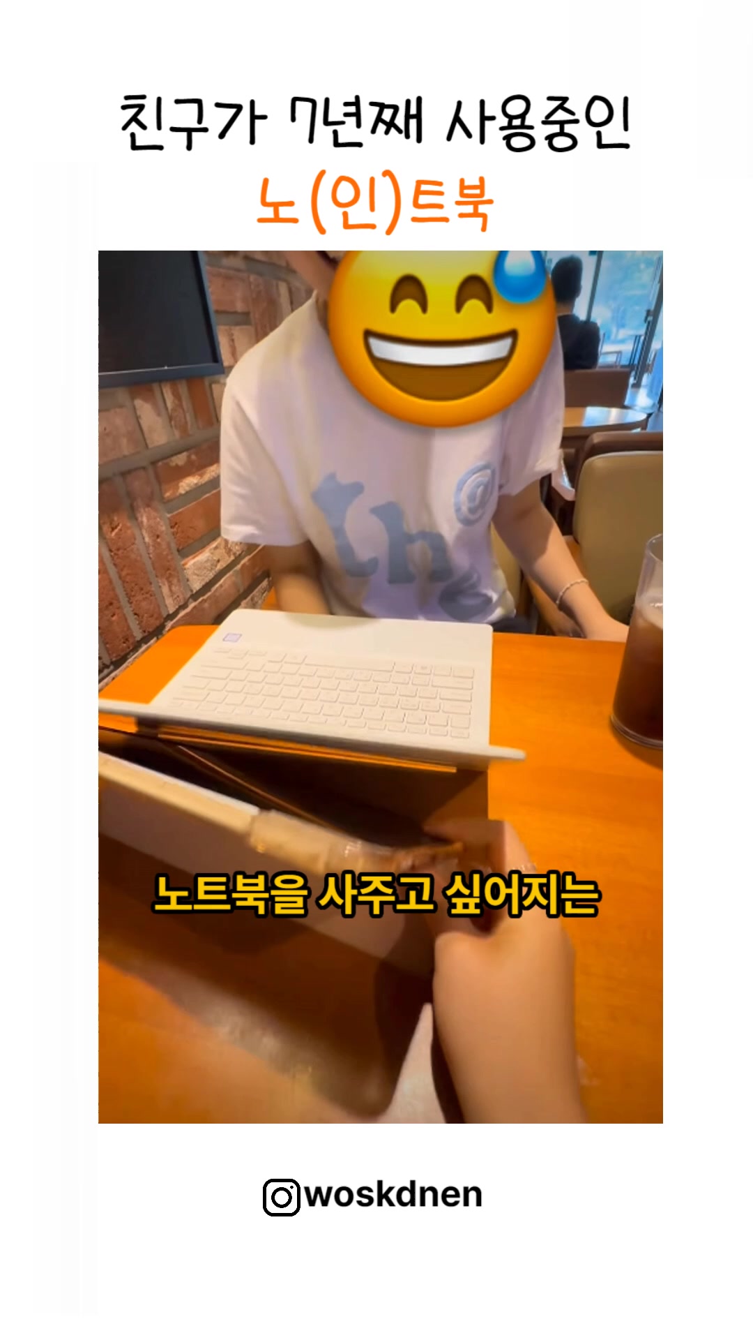 @인기영상