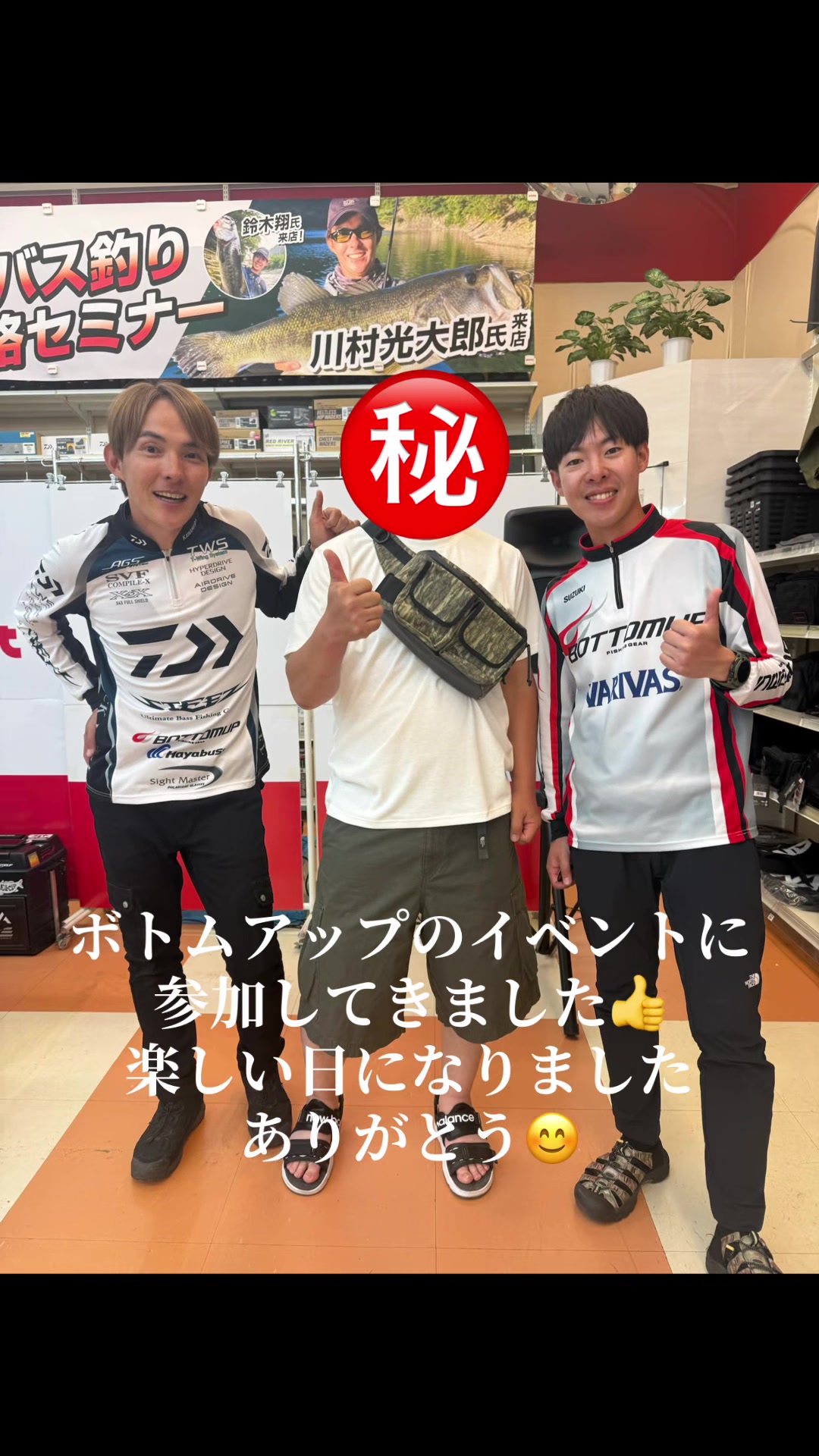 @片田舎のおっさんブラックバスを釣る