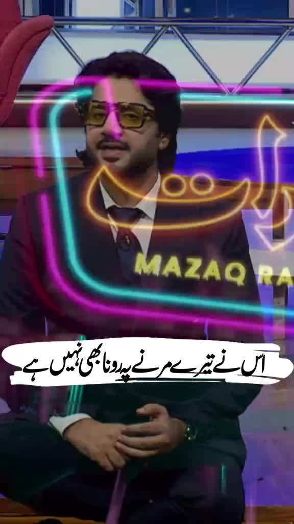 @Muzakrat