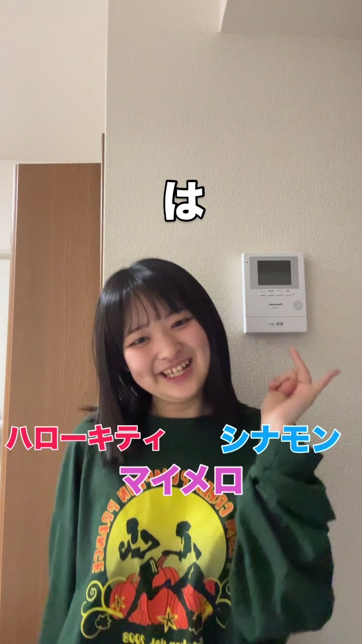 @MOMOCHANI
