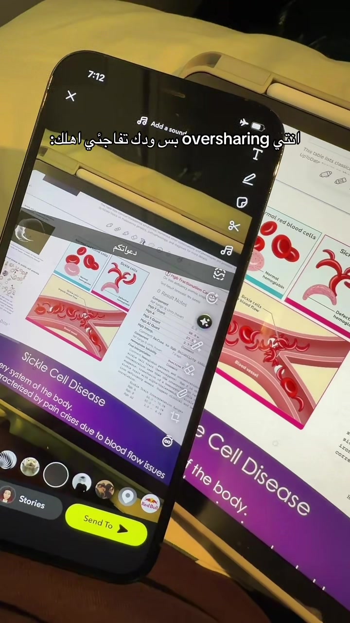 @B | 🇸🇦🇺🇸