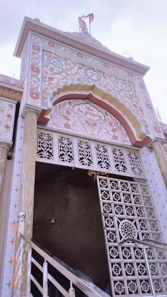 @RAMESH KOLHI LAKHANI  MAKWANA