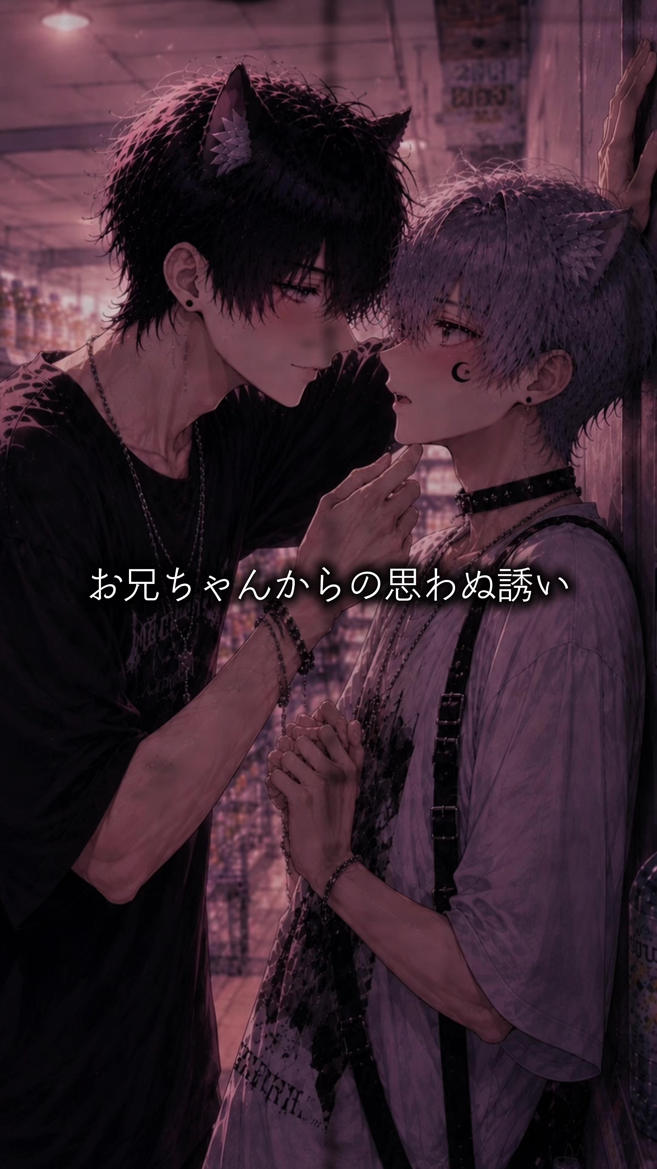 @えんがわ。🐈⬛🪐