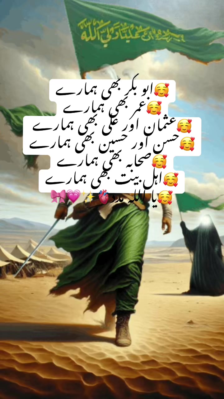 @amsal.khan84873