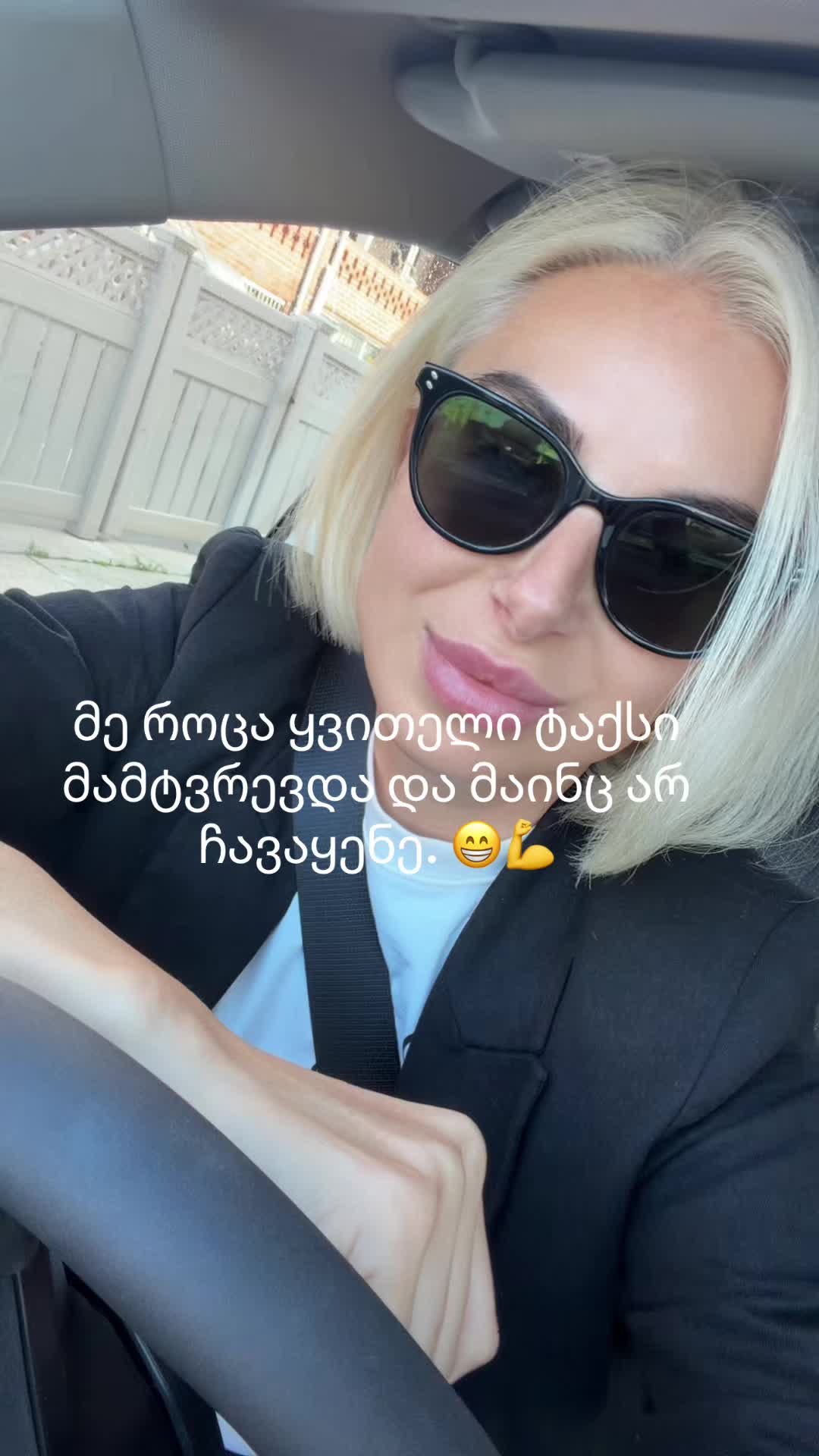 @Nano๐๐๐๐บ๐ธ๐ฌ๐ช