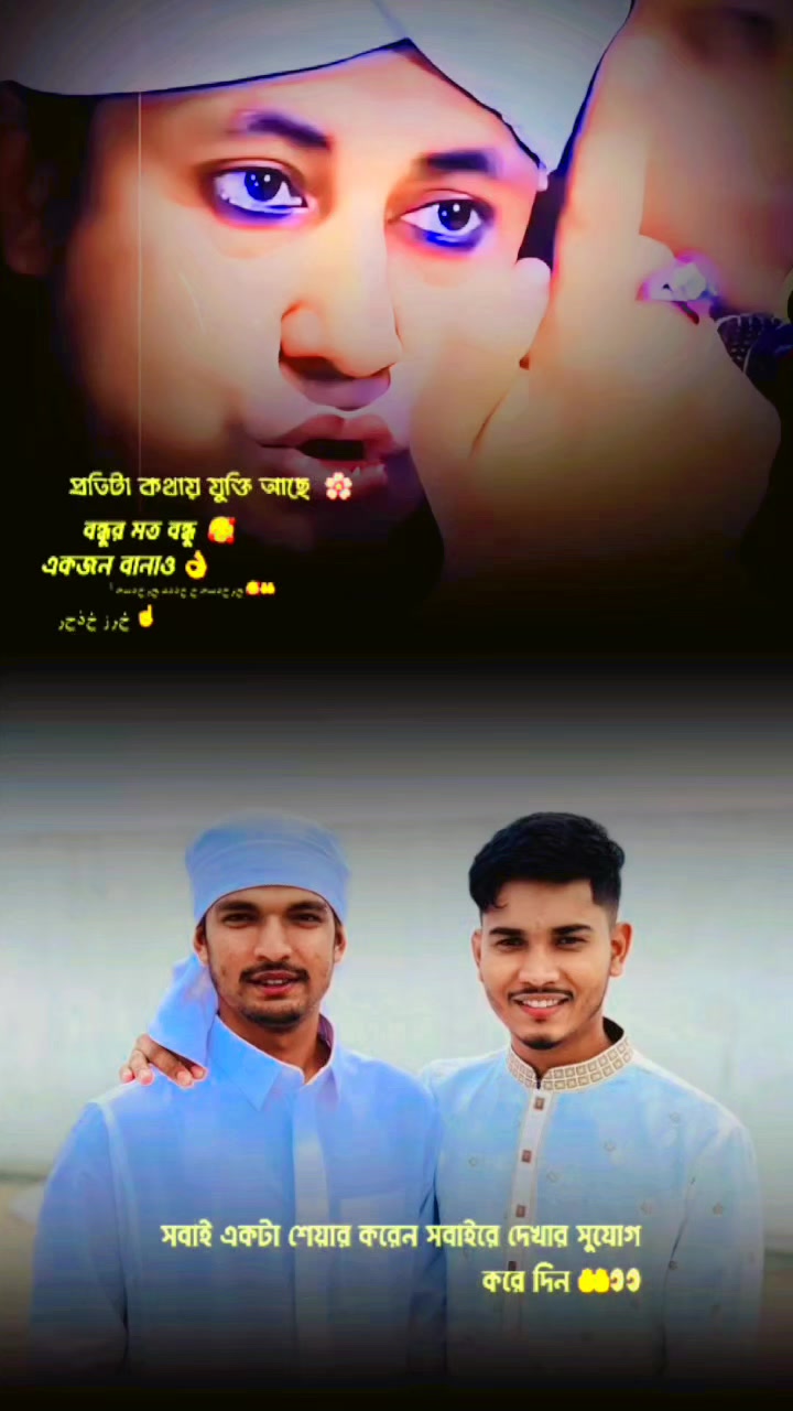 @Ajim111