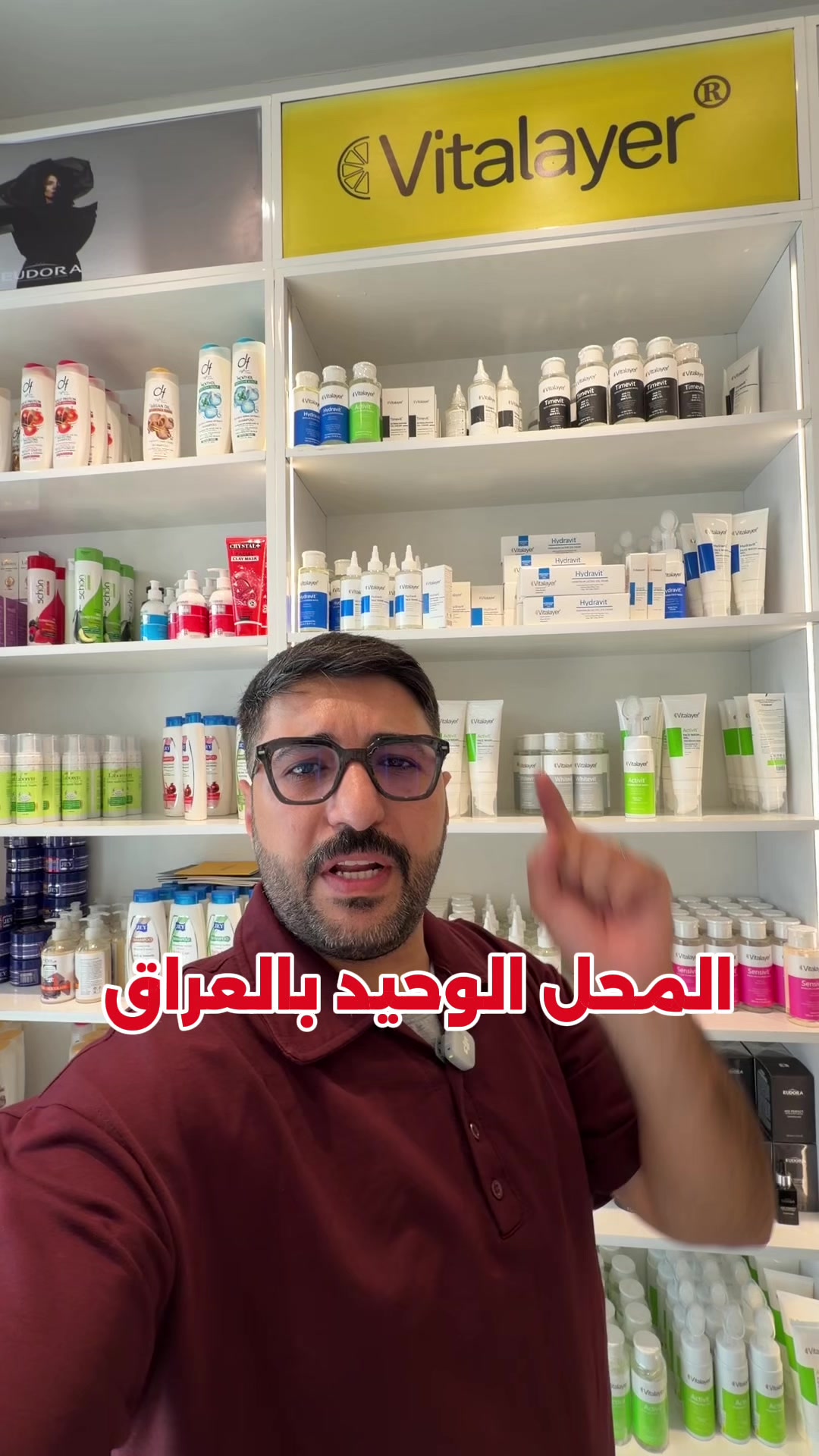@خانم ستور