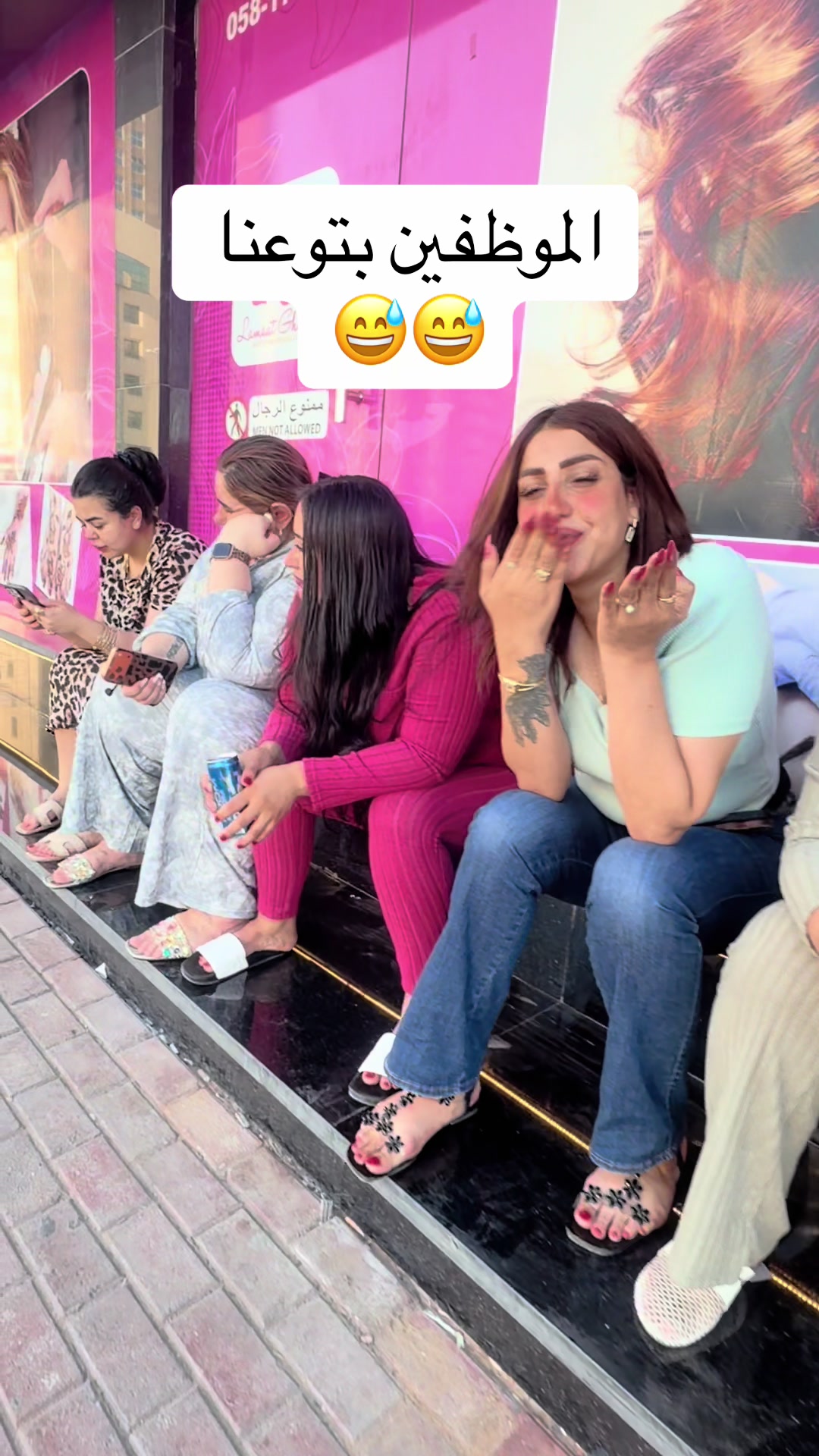 @مهامقبول 🇦🇪🇪🇬