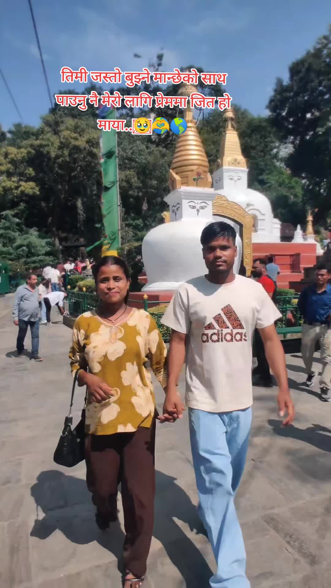 @@nirjala 123