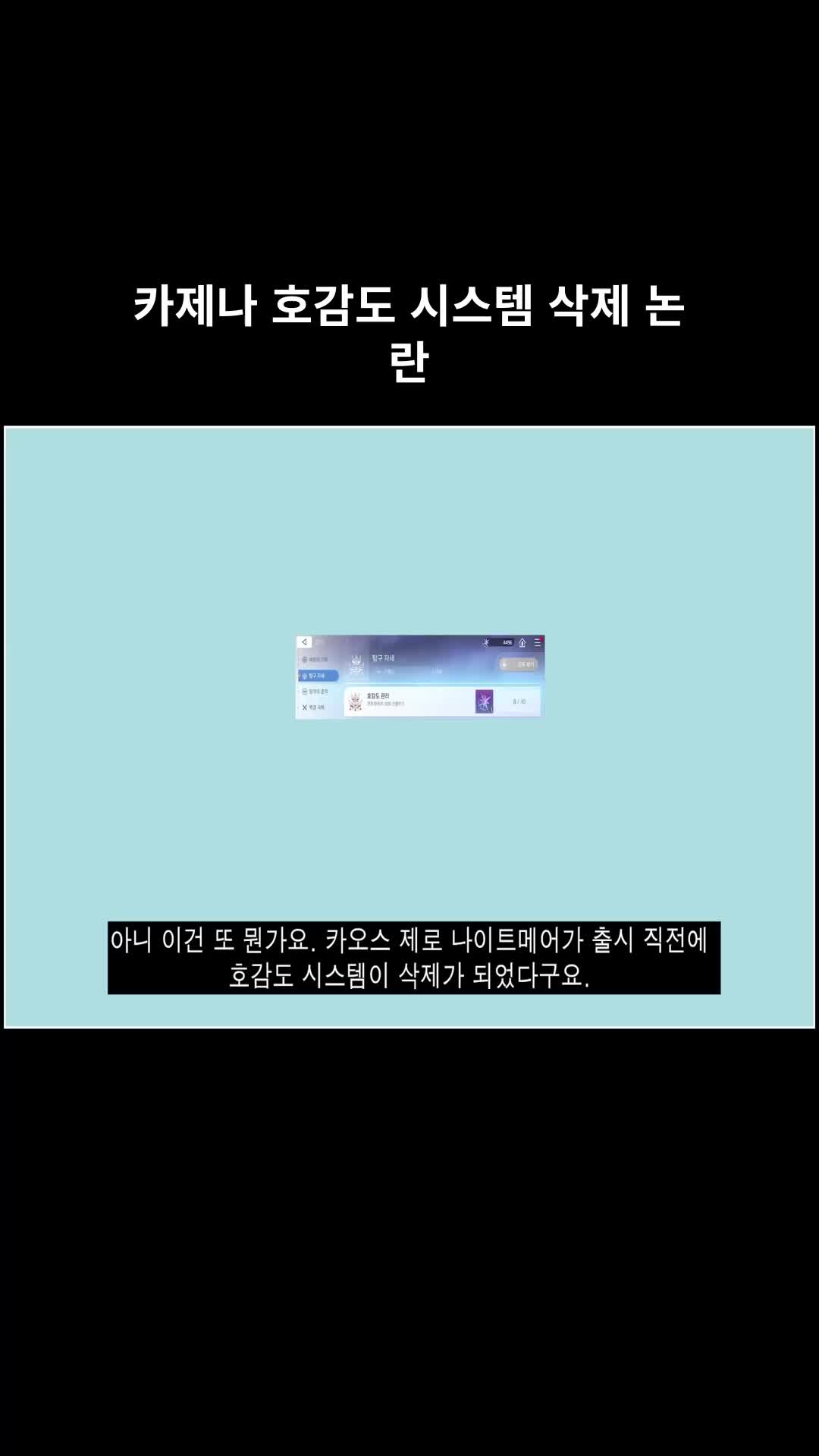 @다크사이드코리아