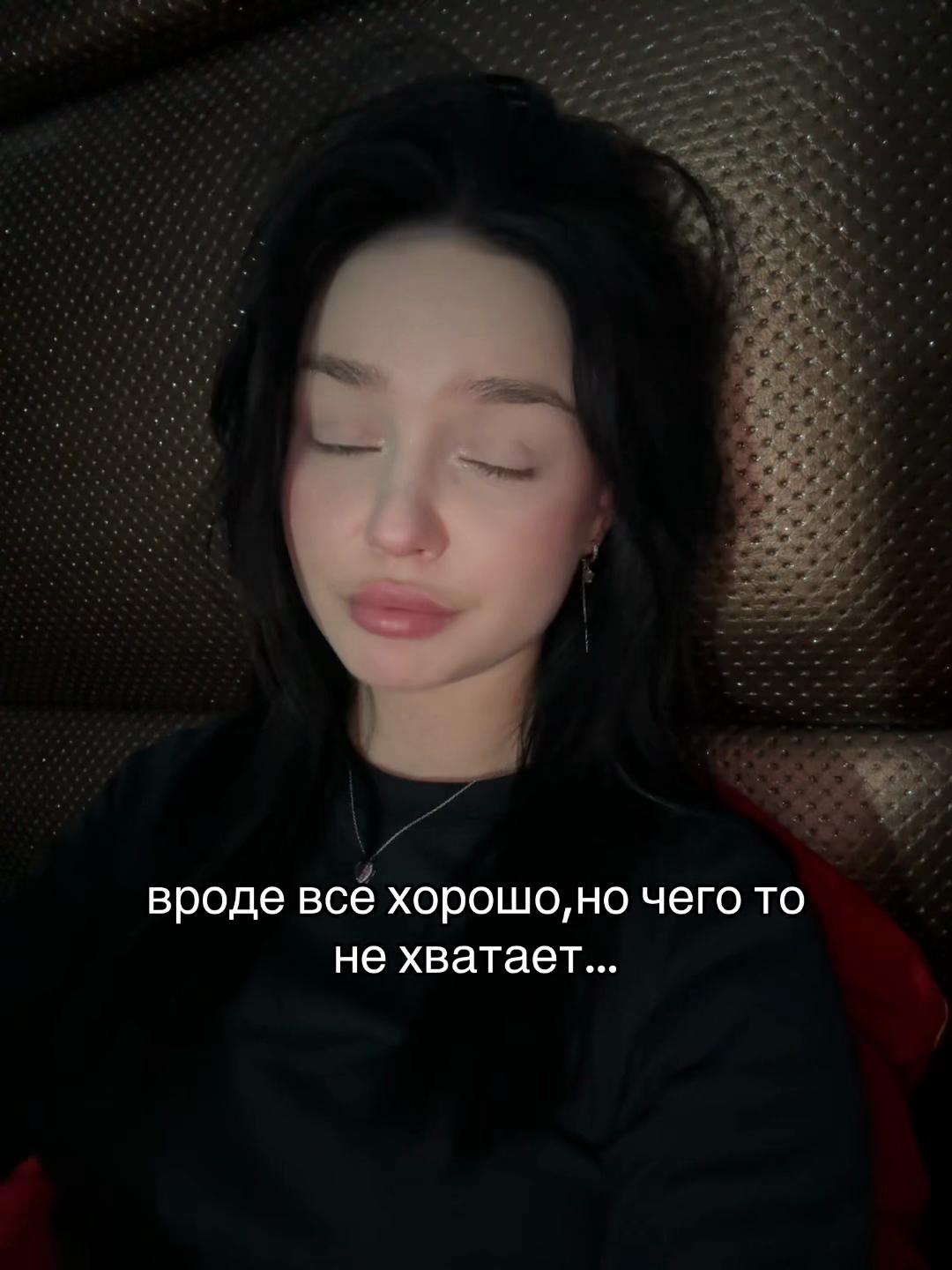 @ТГК:dashkinss