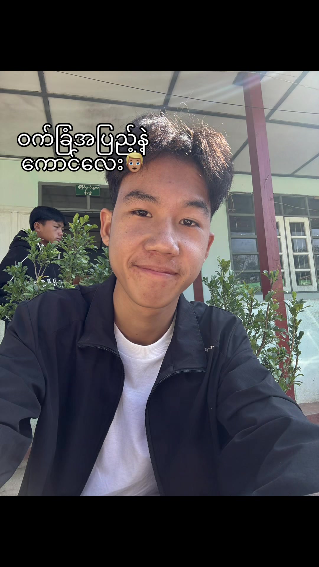 @KY&Otilde;