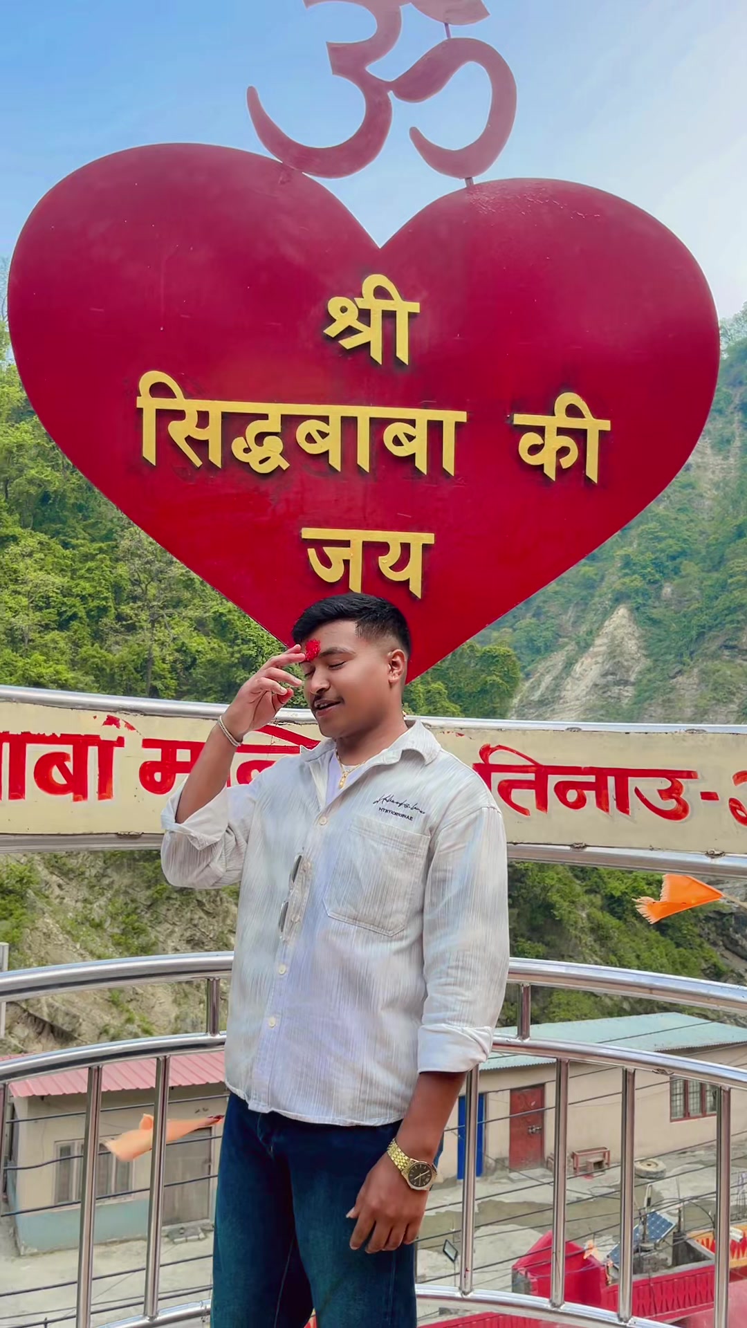 @सचिन परियार🌷