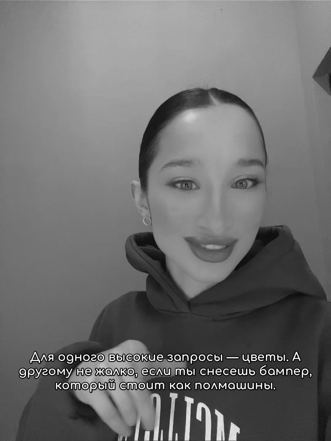 @Татьяна Романовна
