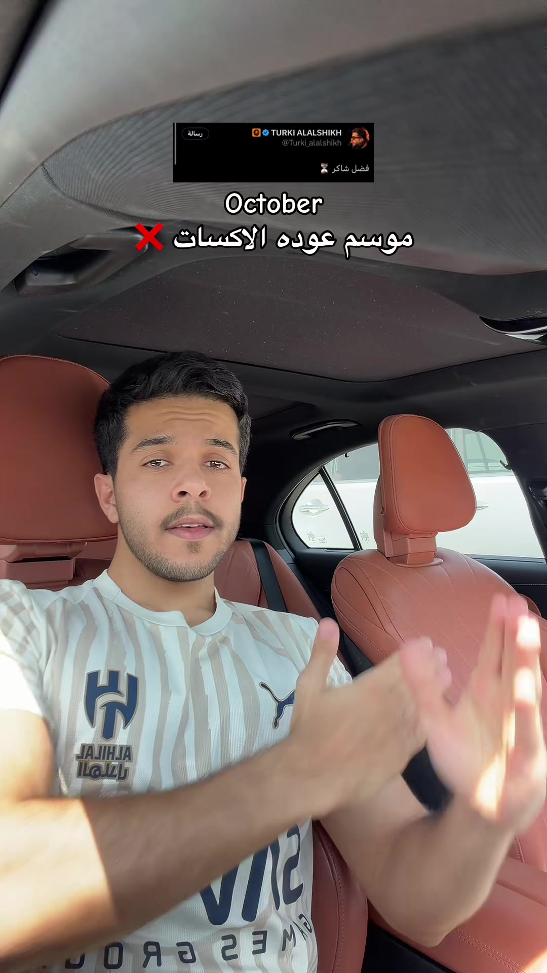 @SALMAN | سلمان