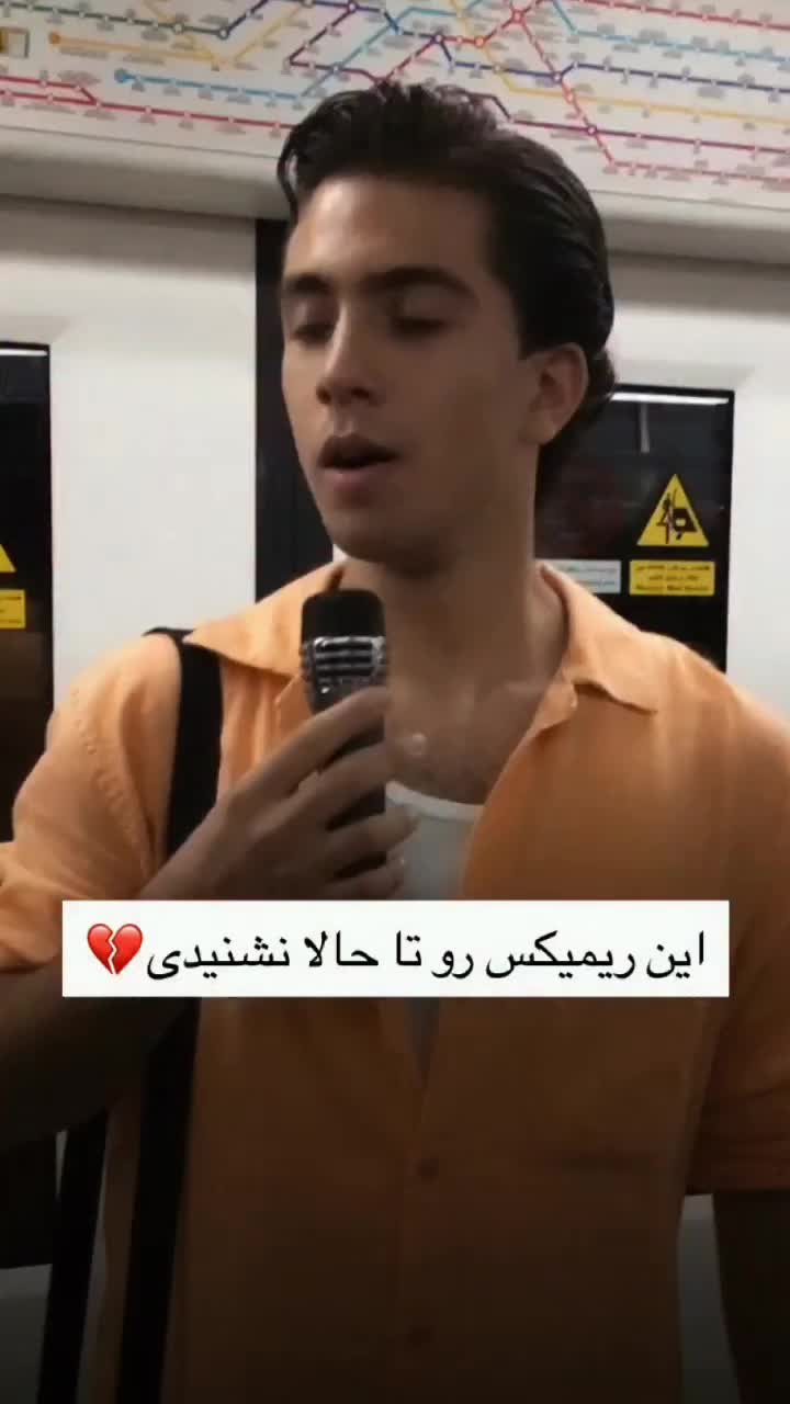 @persian_music