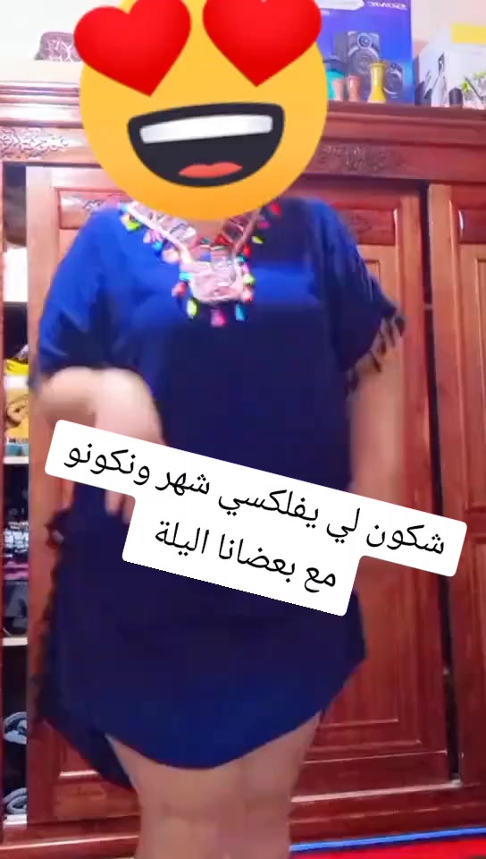 @المرجان الاحمر