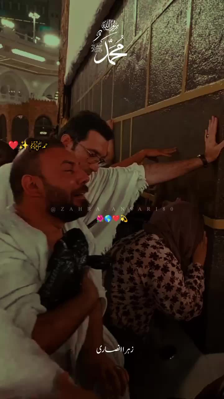 @➳Ꮓ𝐚𝖍𝔯𝐚 ᥫ᭡