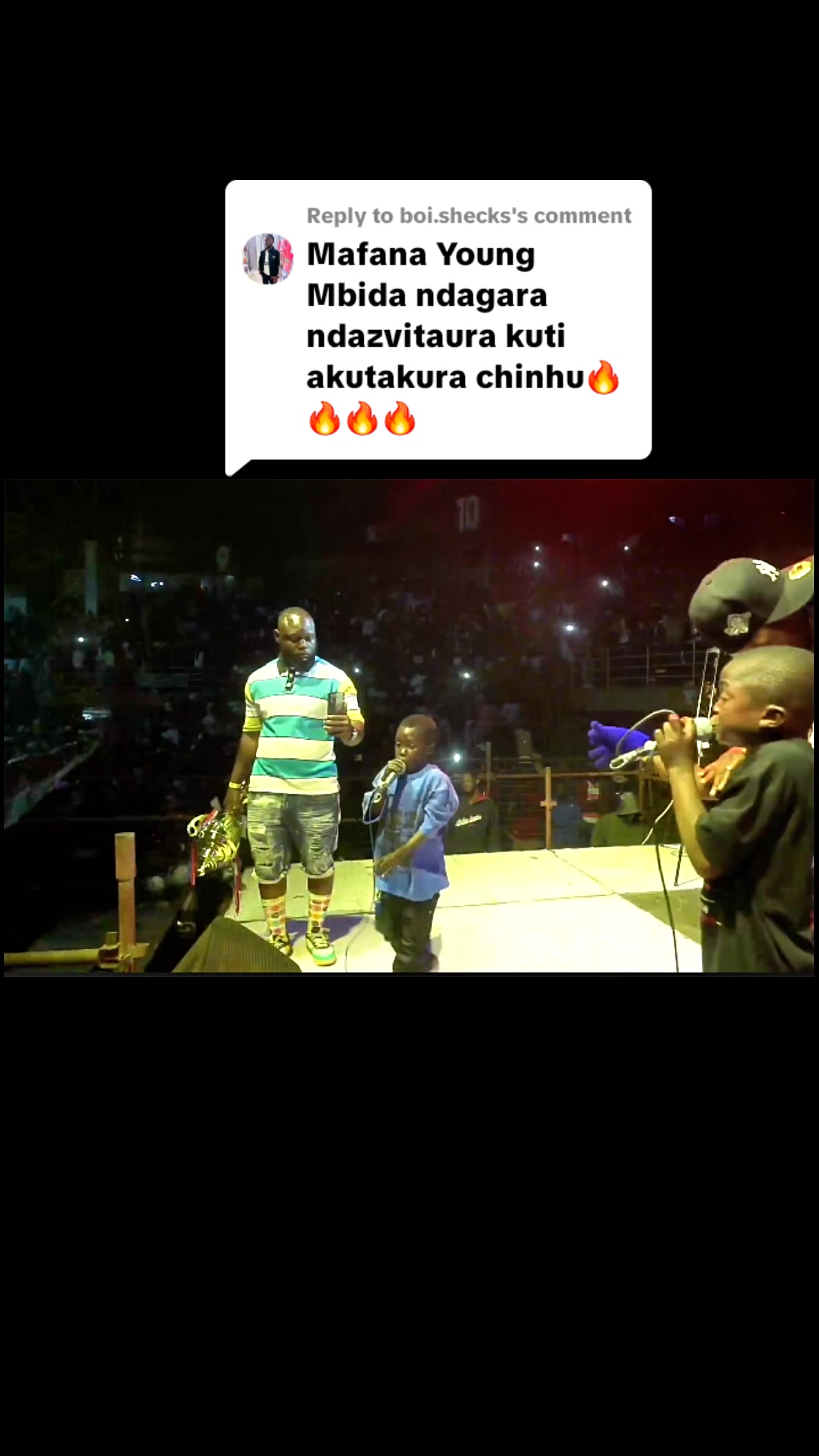 @Dj Tynie Official