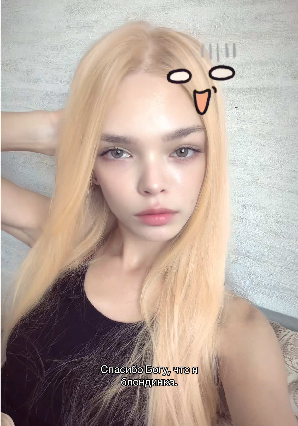 @манна небесная