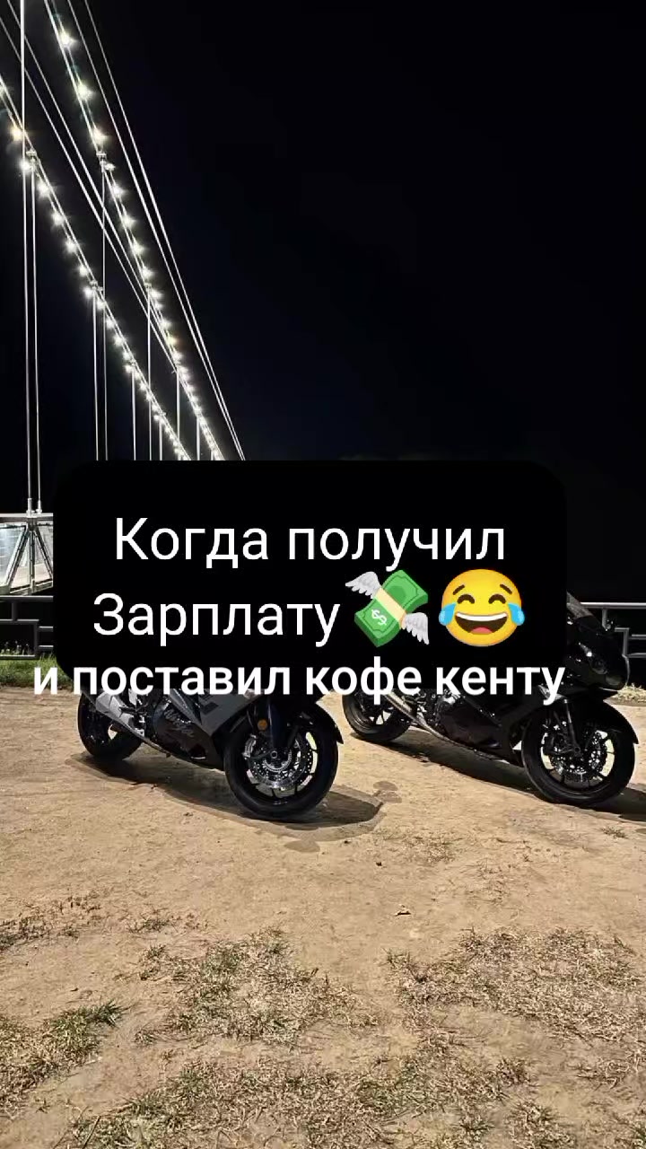 @Дима Шуляк