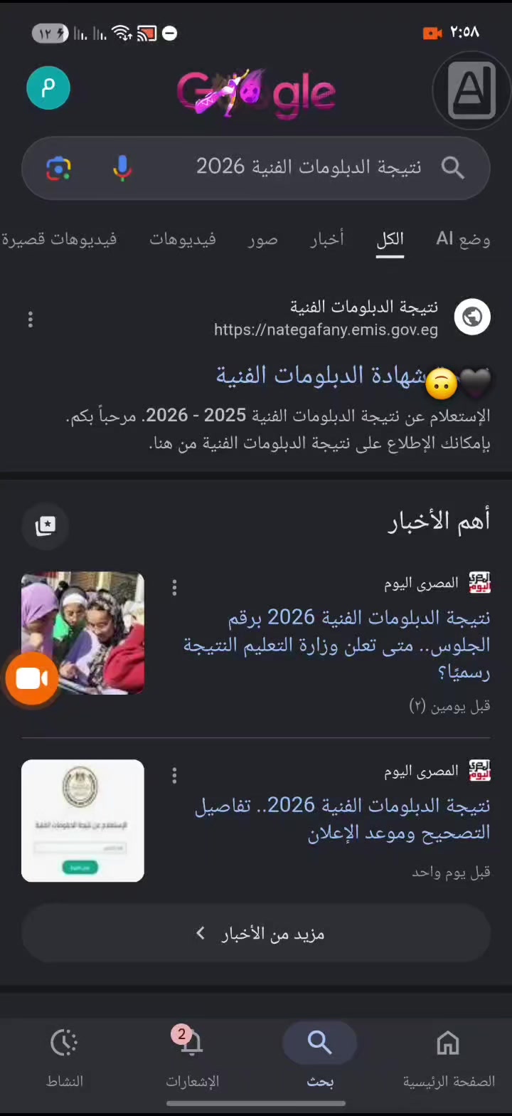@مح👷مد / Mohamed 💫