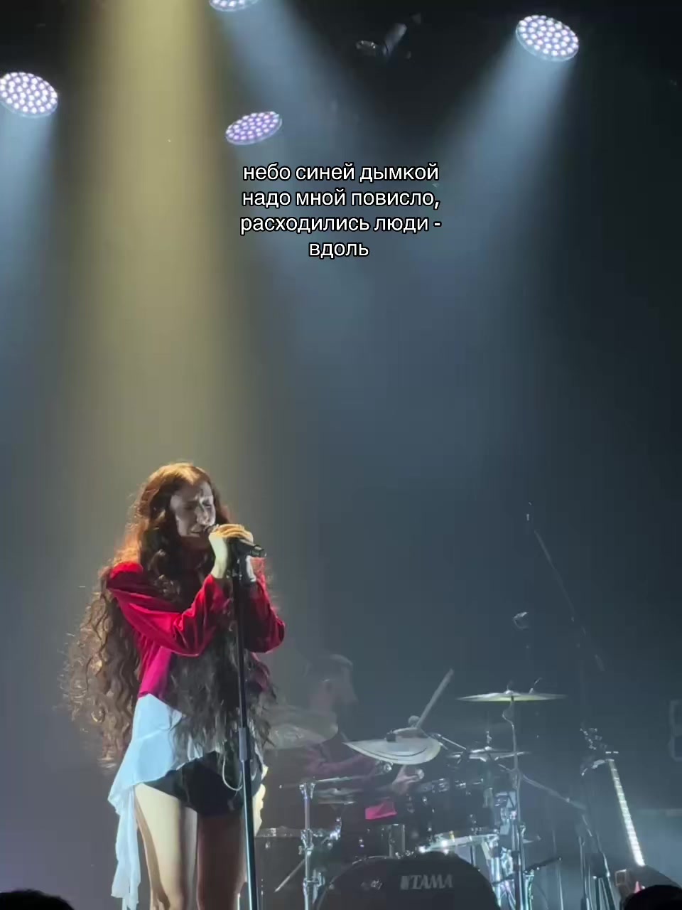 @тг:yanasqu