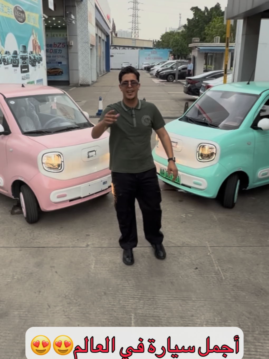 @Raïs Cars
