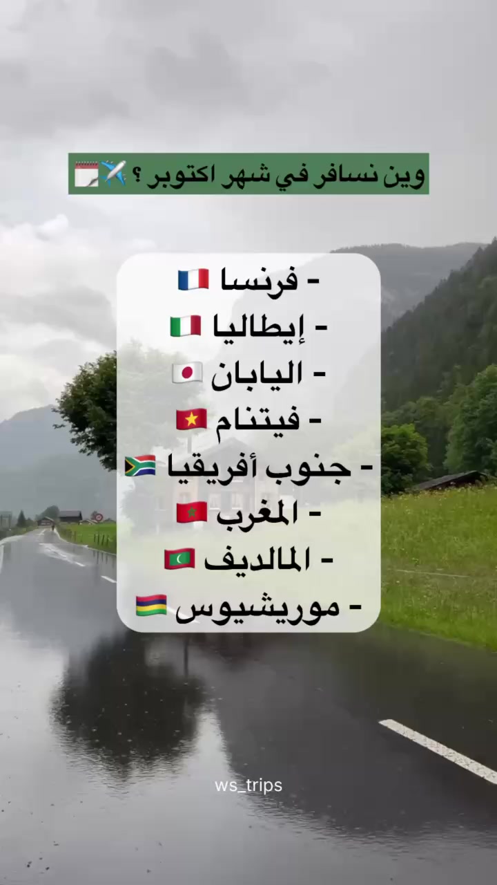 @روح العالم 🇸🇦🇷🇺