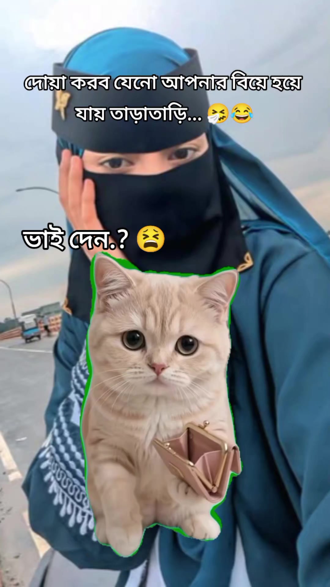 @{ᥫ᭡:𝐀𝐧𝐢𝐤𝐚𐙚𓍯💗