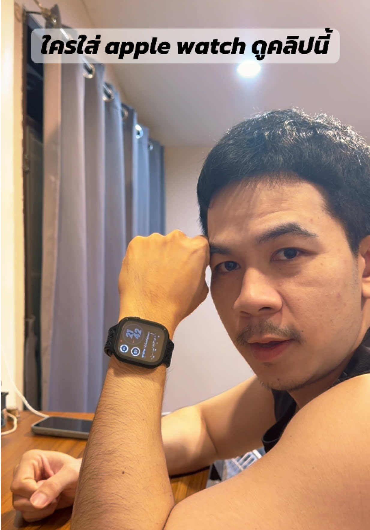 @เจมรีวิวแต่ของดี 😎